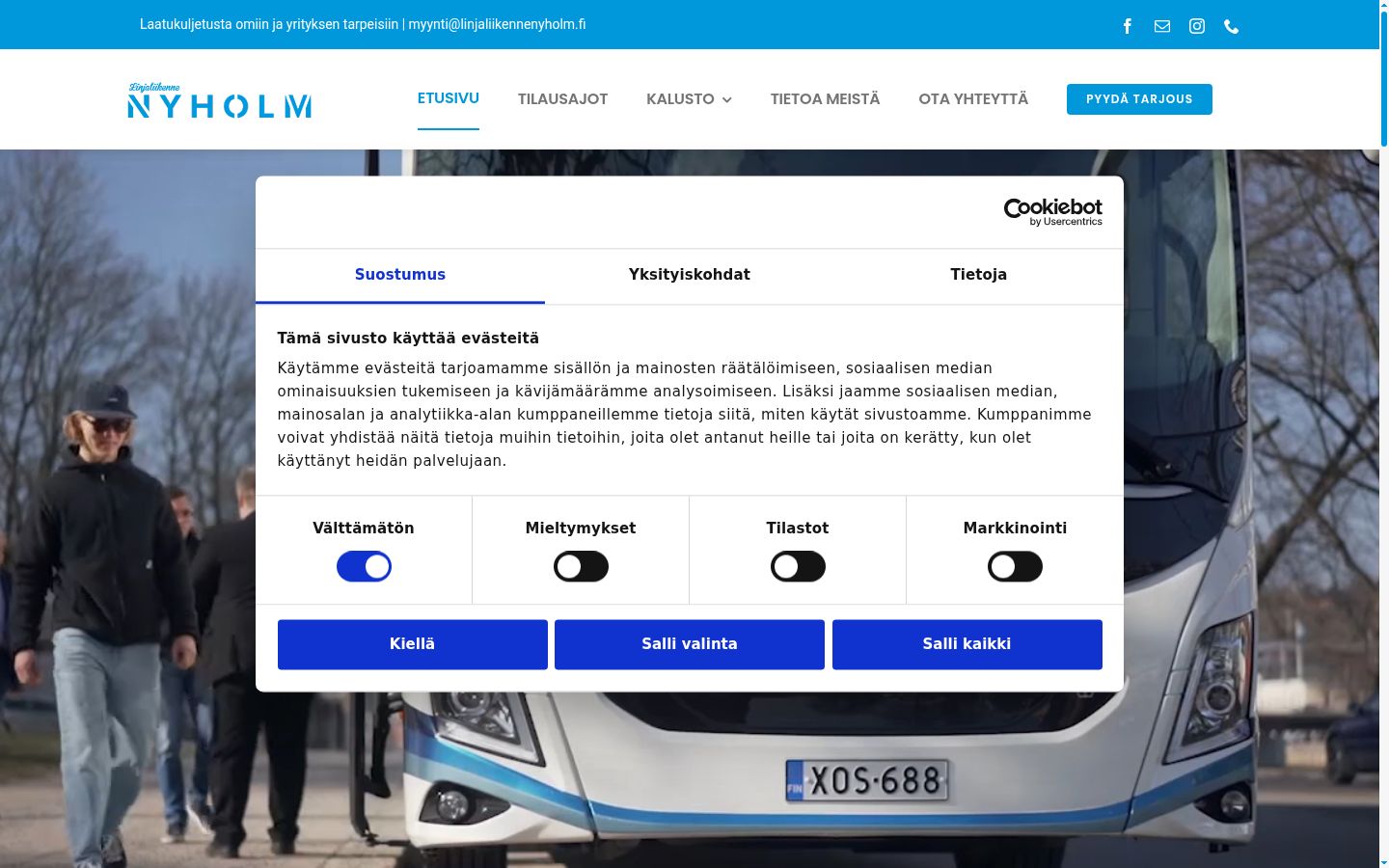 Screenshot des Einwilligungsbanners vor jeglicher Interaktion
