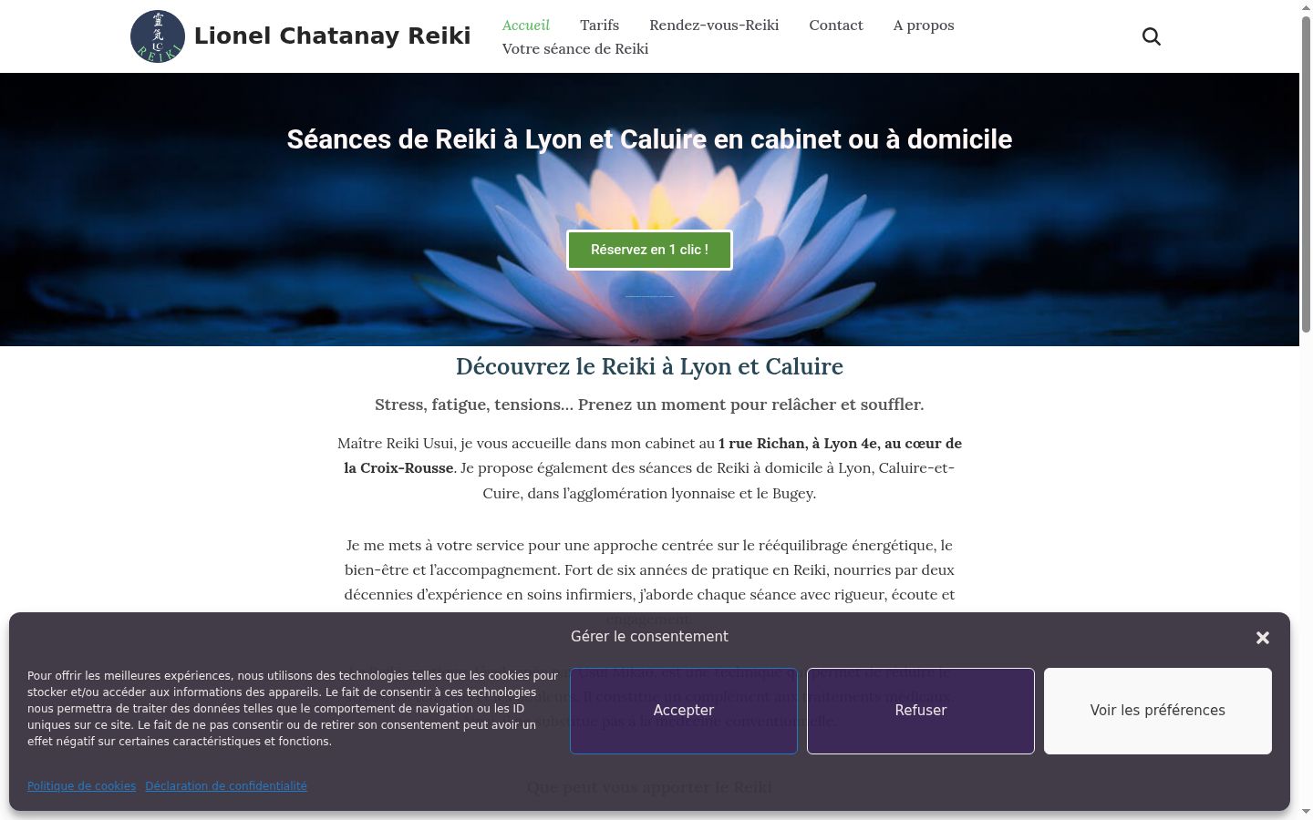 Screenshot of the consent banner shown before any interaction
