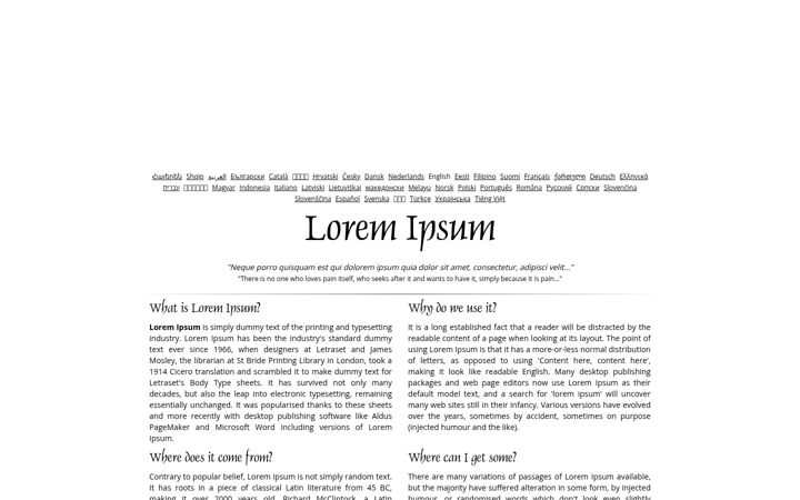 Screenshot of lipsum.com