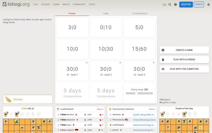 Screenshot of lishogi.org