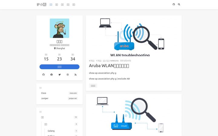 Screenshot of liufenghua.com