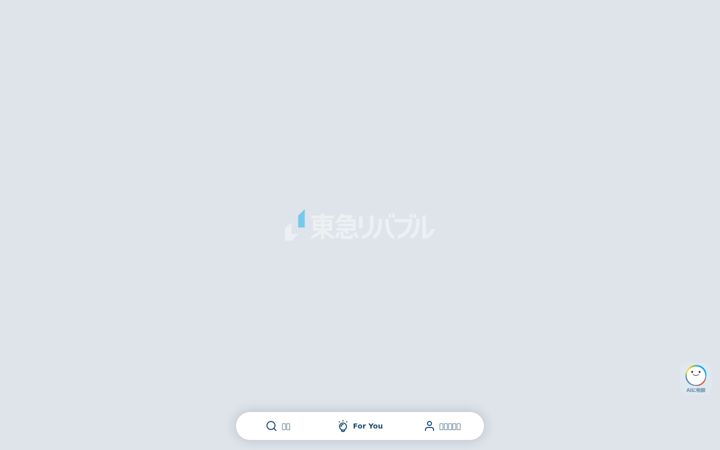 livable.co.jp