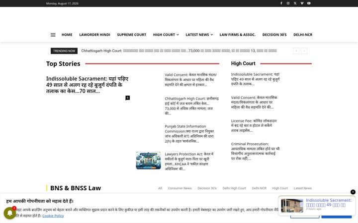 Screenshot of livelaworder.com