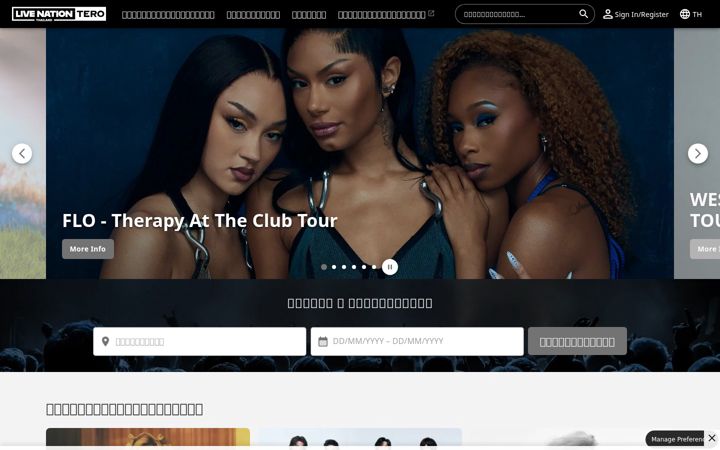 Screenshot of livenationtero.co.th
