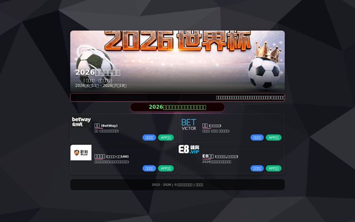 Screenshot of livevju.com