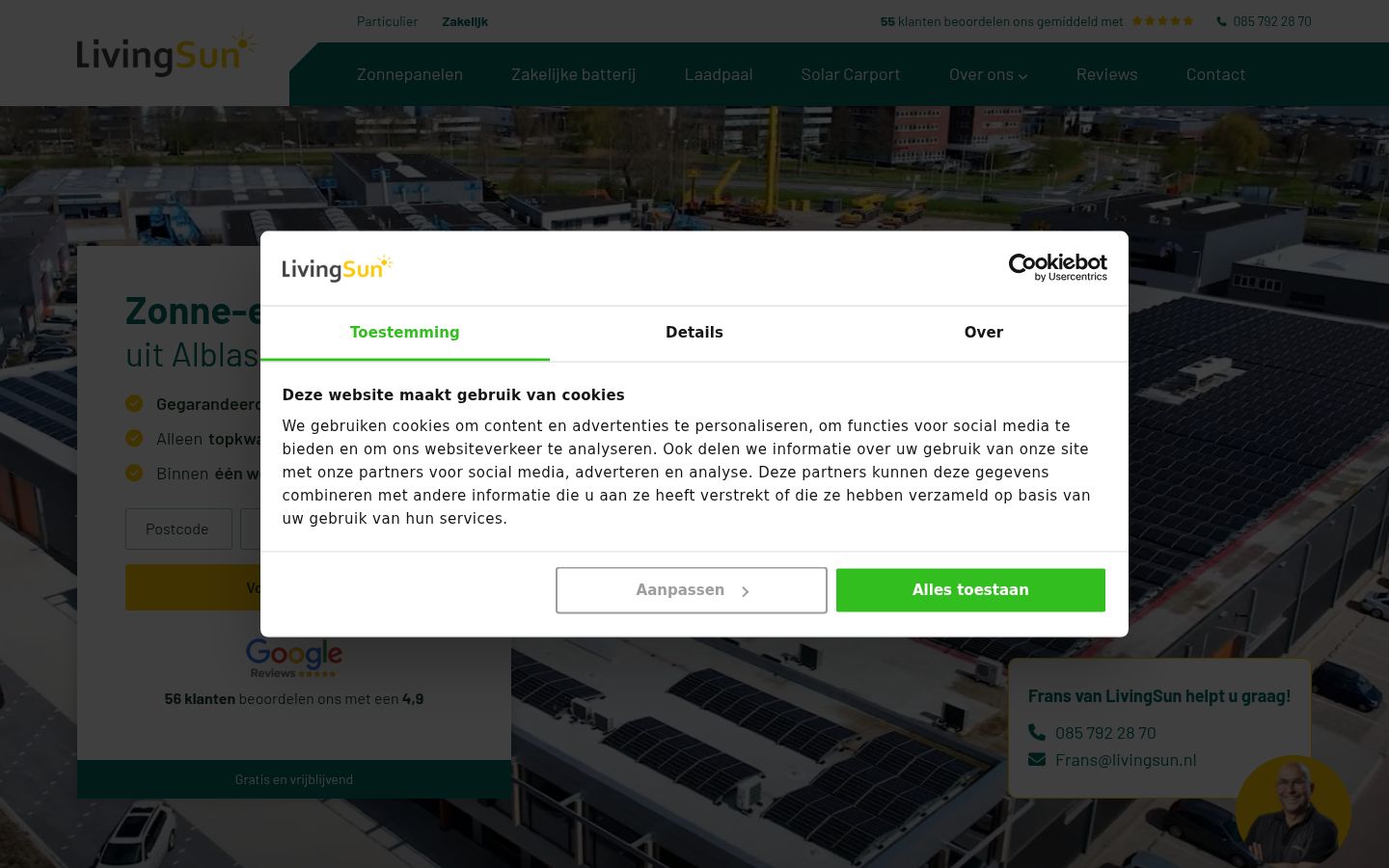 Ekraanipilt nõusolekubännerist, mida näidati enne mis tahes suhtlust