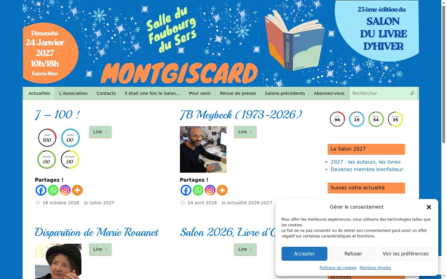 Screenshot des Einwilligungsbanners vor jeglicher Interaktion