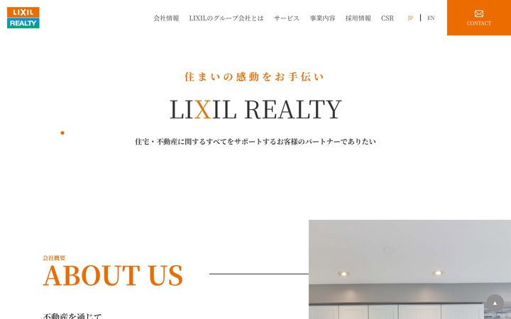 Screenshot of lixil-realty.com