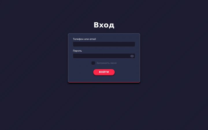 Screenshot of lixog.com