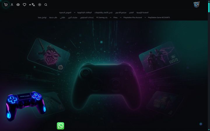 Screenshot of lkgamers.com