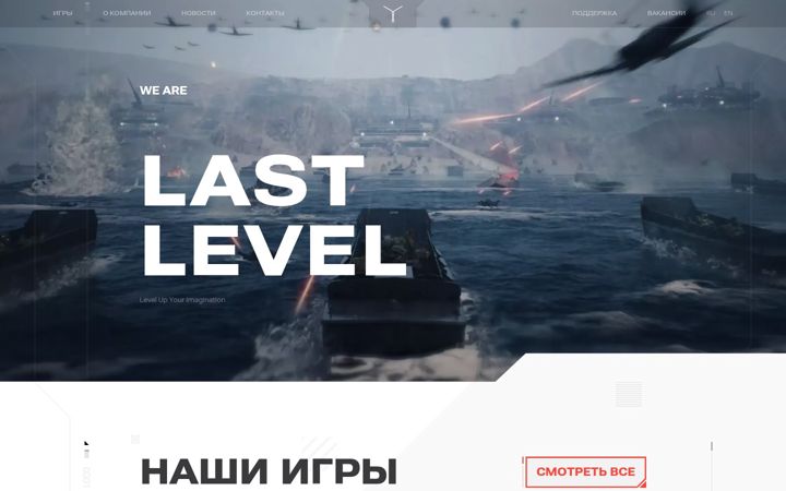 Screenshot of ll-games.com