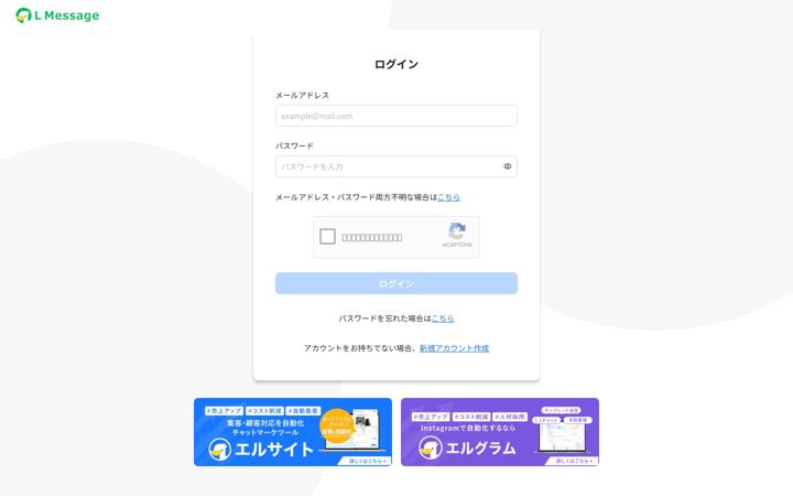 Kuvakaappaus sivustosta lmes.jp