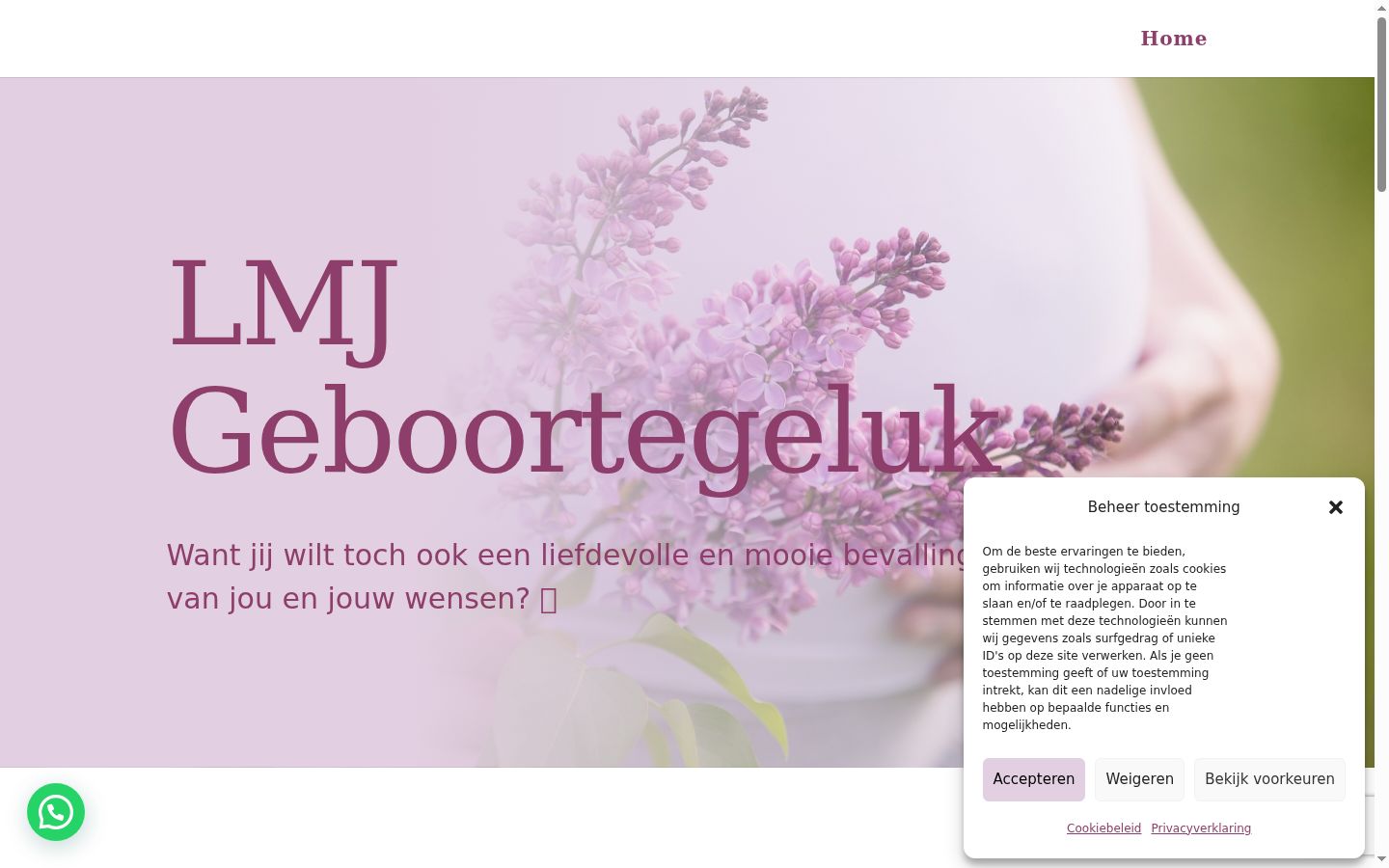 Screenshot of the consent banner shown before any interaction
