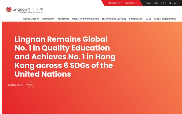 ln.edu.hk