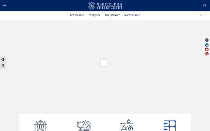 Screenshot of lnu.edu.ua