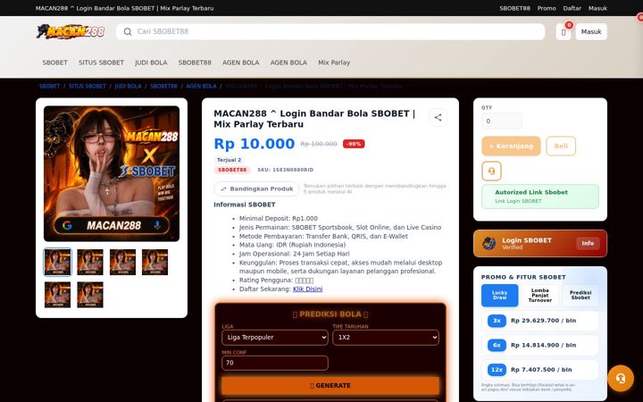 Screenshot of loanutility.com