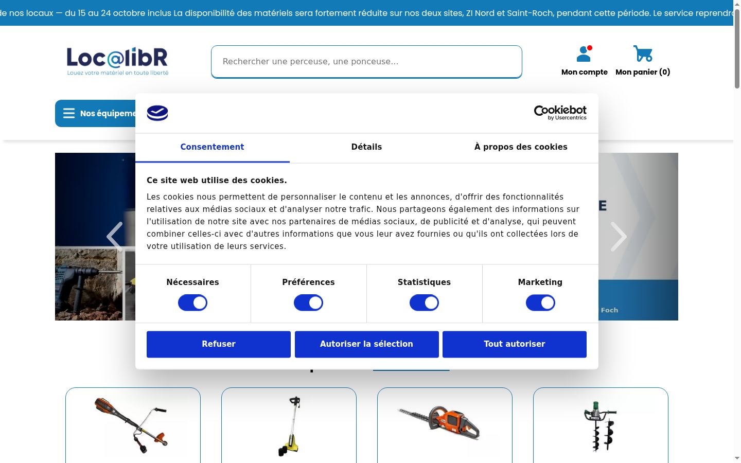 Screenshot του banner συγκατάθεσης που εμφανίστηκε πριν από οποιαδήποτε αλληλεπίδραση