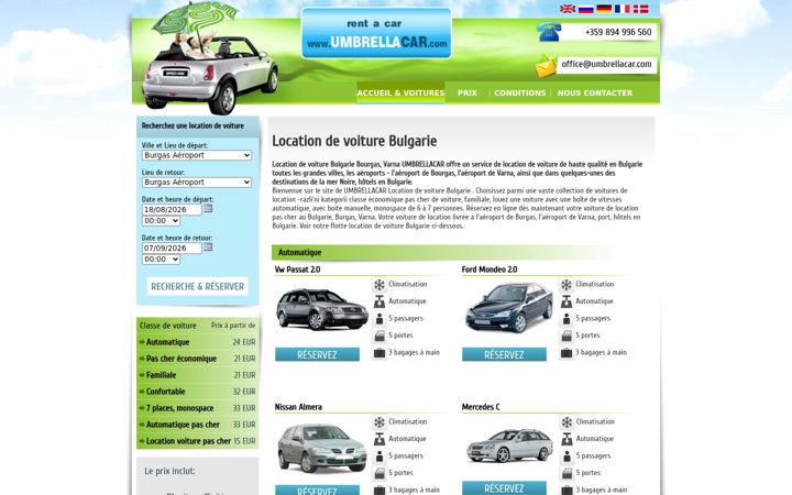 Screenshot of locationdevoiture-bulgarie.fr