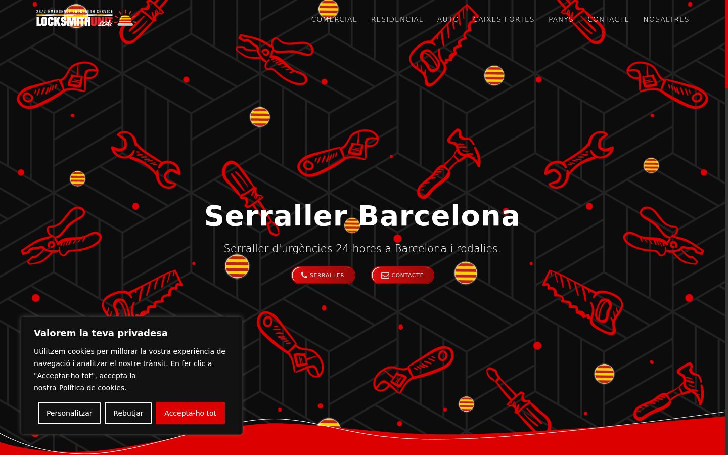 Screenshot του banner συγκατάθεσης που εμφανίστηκε πριν από οποιαδήποτε αλληλεπίδραση