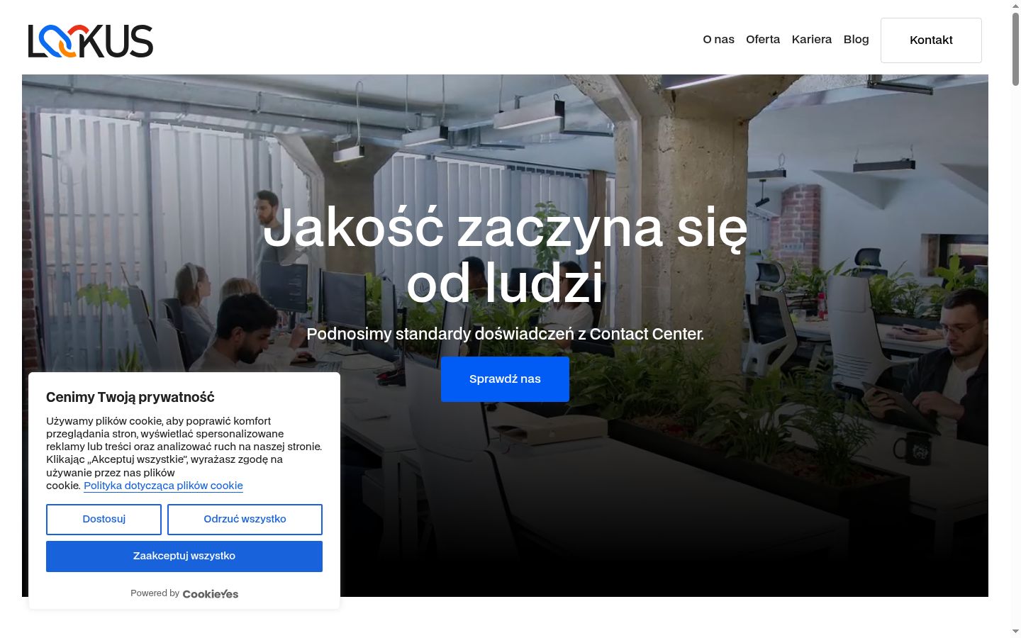 Screenshot του banner συγκατάθεσης που εμφανίστηκε πριν από οποιαδήποτε αλληλεπίδραση