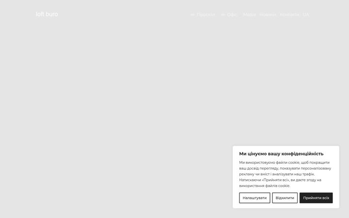 Screenshot of loftburo.com
