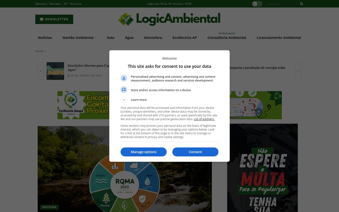Screenshot of the consent banner shown before any interaction