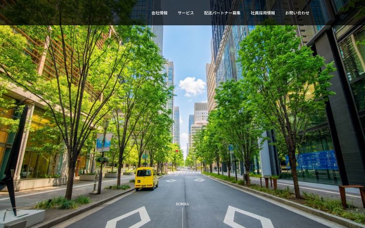 Captură de ecran a logiquest.co.jp