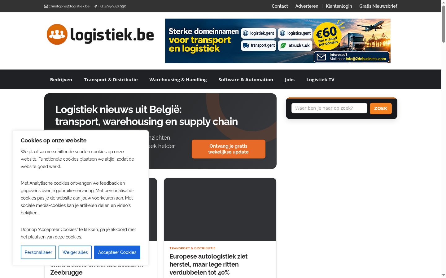 Screenshot van de toestemmingsbanner zoals getoond vóór enige interactie