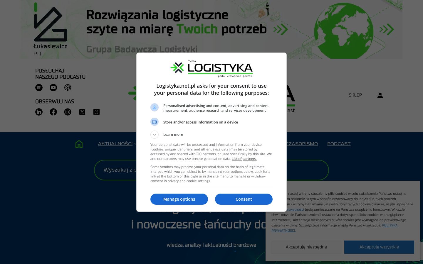 Screenshot van de toestemmingsbanner zoals getoond vóór enige interactie