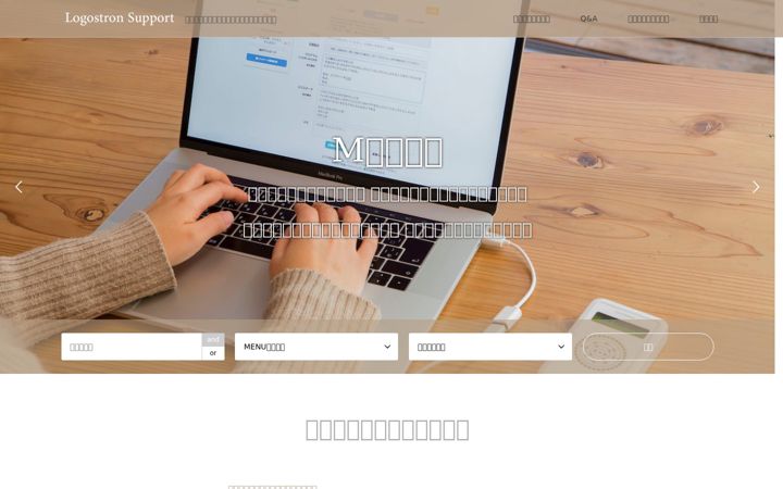 Screenshot ta' logosapo.com