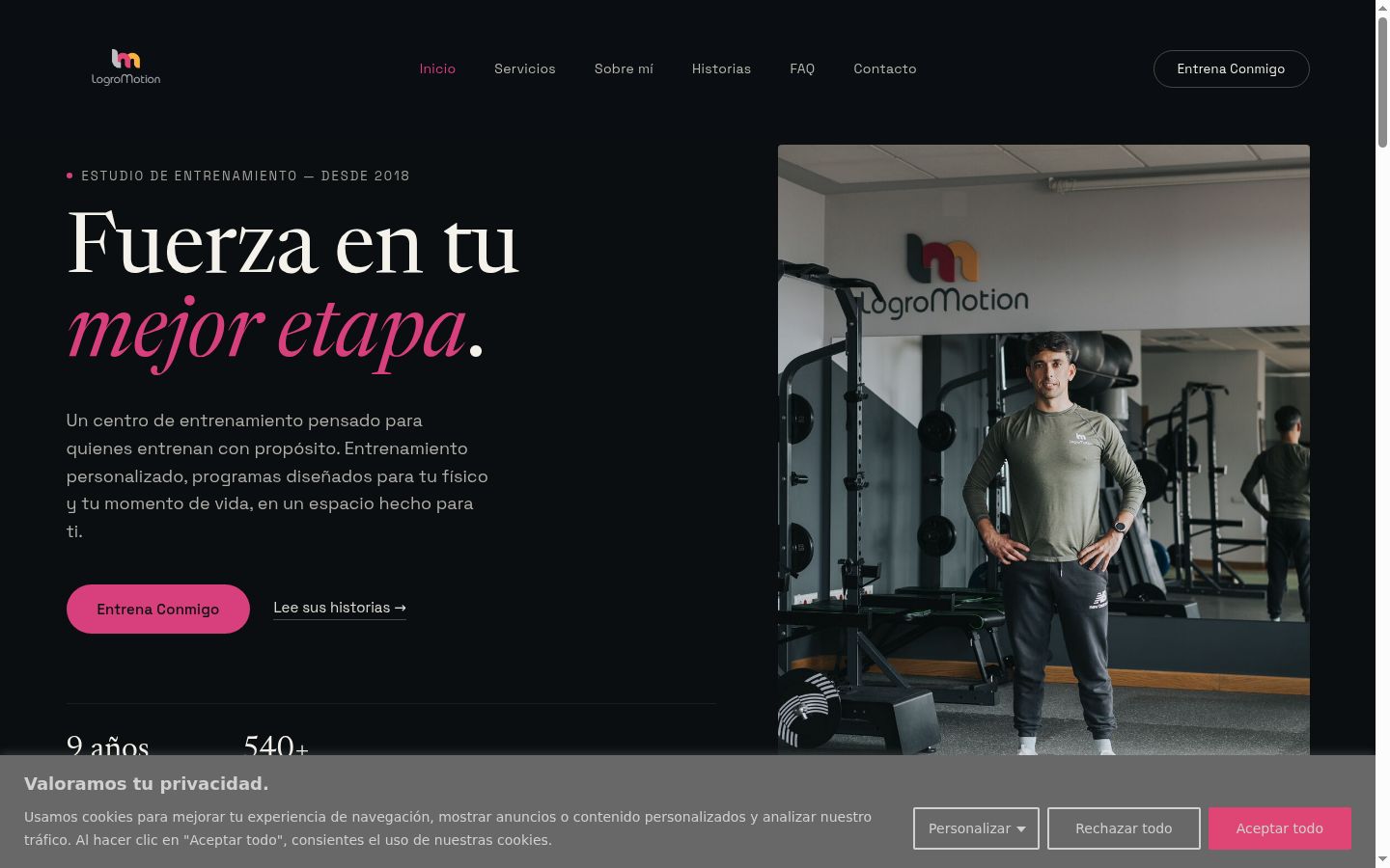 Screenshot του banner συγκατάθεσης που εμφανίστηκε πριν από οποιαδήποτε αλληλεπίδραση