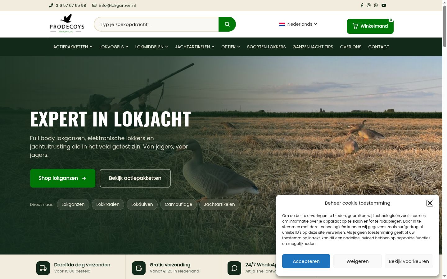 Screenshot van de toestemmingsbanner zoals getoond vóór enige interactie