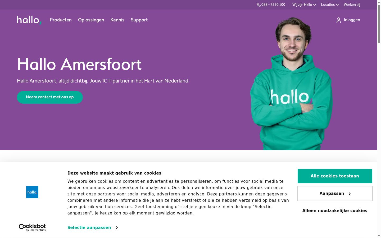 Skærmbillede af samtykkebanneret, som det blev vist før nogen interaktion