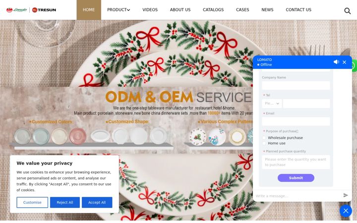 Screenshot of lomatohouseware.com