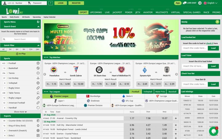 Screenshot of lomibet.com