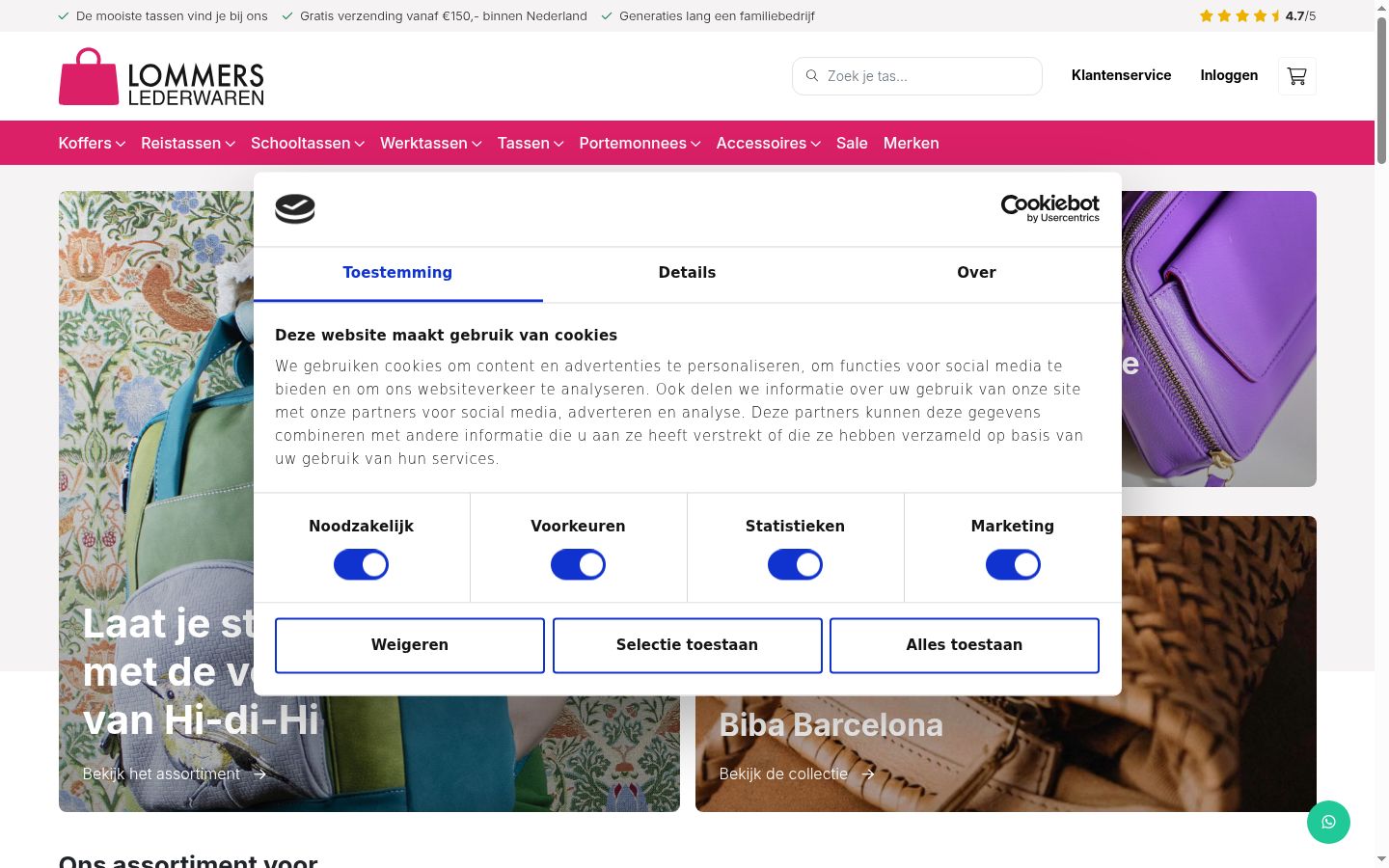 Screenshot des Einwilligungsbanners vor jeglicher Interaktion