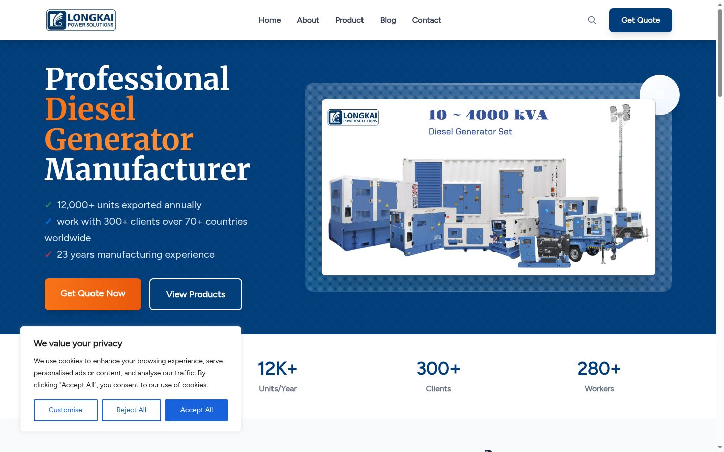 Screenshot del banner di consenso mostrato prima di qualsiasi interazione
