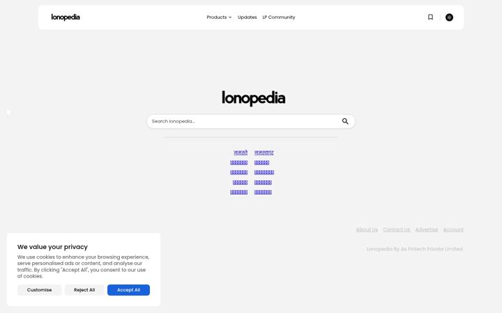 Screenshot of lonopedia.com