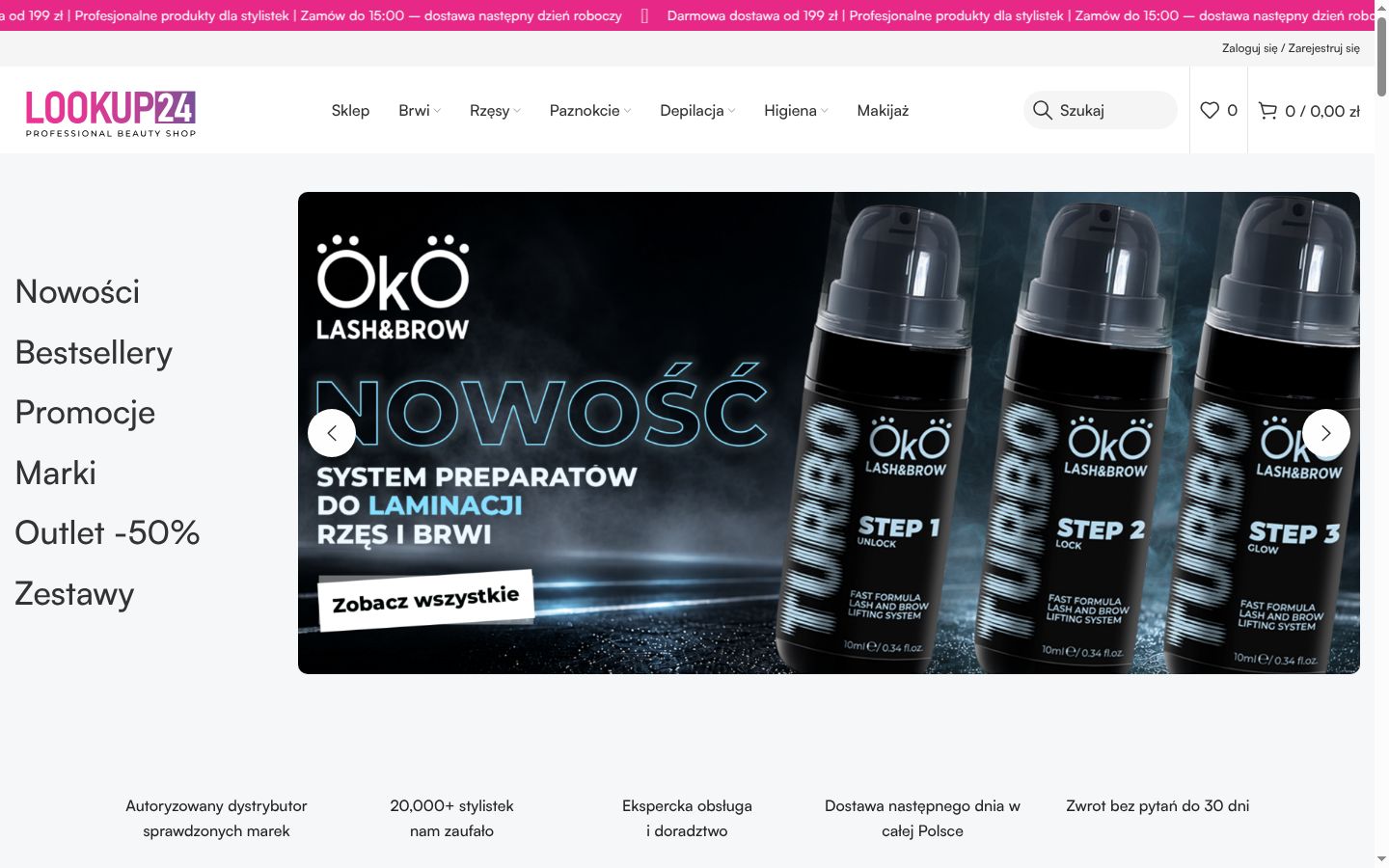 Screenshot des Einwilligungsbanners vor jeglicher Interaktion