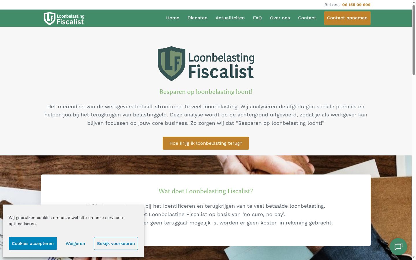 Screenshot des Einwilligungsbanners vor jeglicher Interaktion