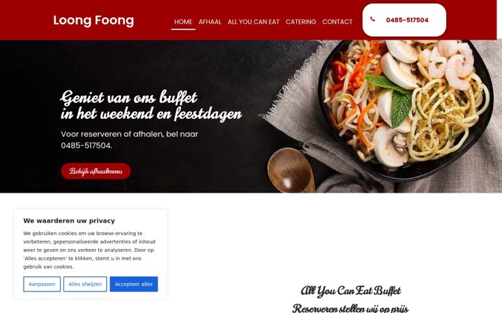 Screenshot of loongfoong.nl