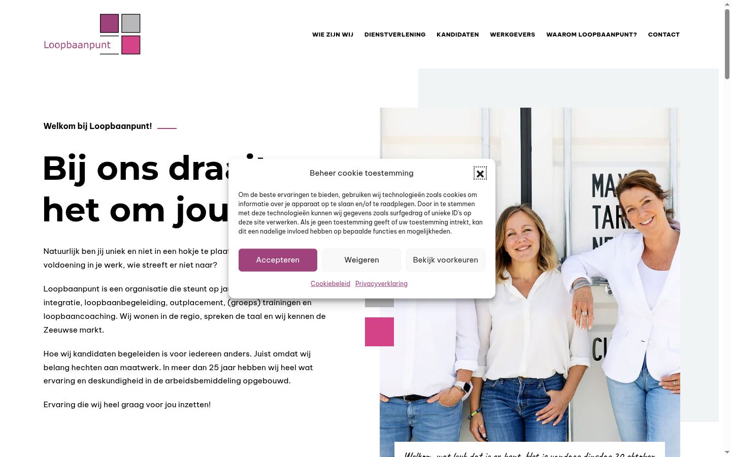 Captura de ecrã do banner de consentimento apresentado antes de qualquer interação