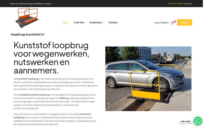 Screenshot of loopbrug-kunststof.nl