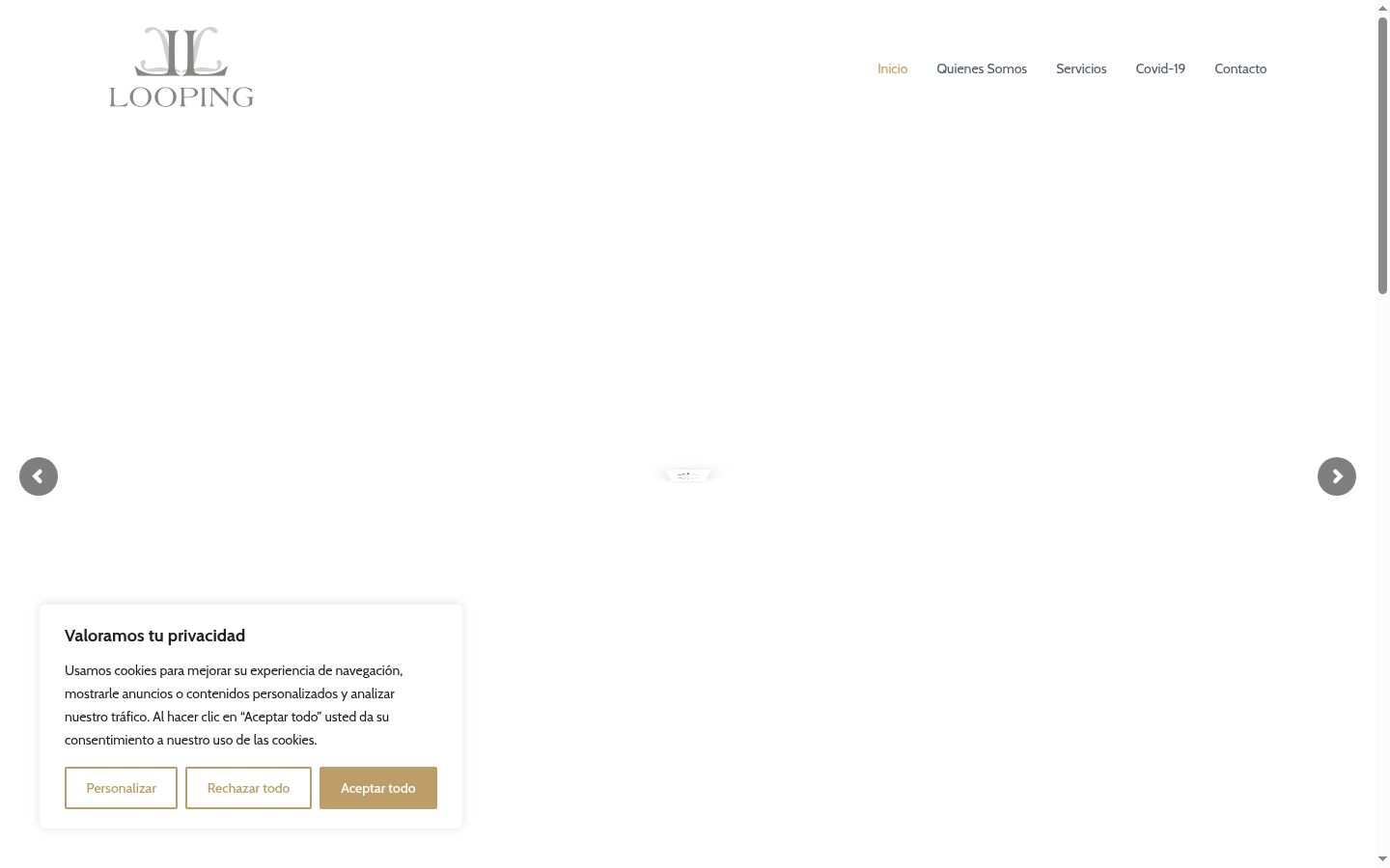 Screenshot του banner συγκατάθεσης που εμφανίστηκε πριν από οποιαδήποτε αλληλεπίδραση