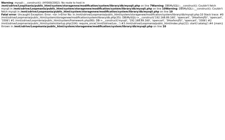 Screenshot of loopmania.net