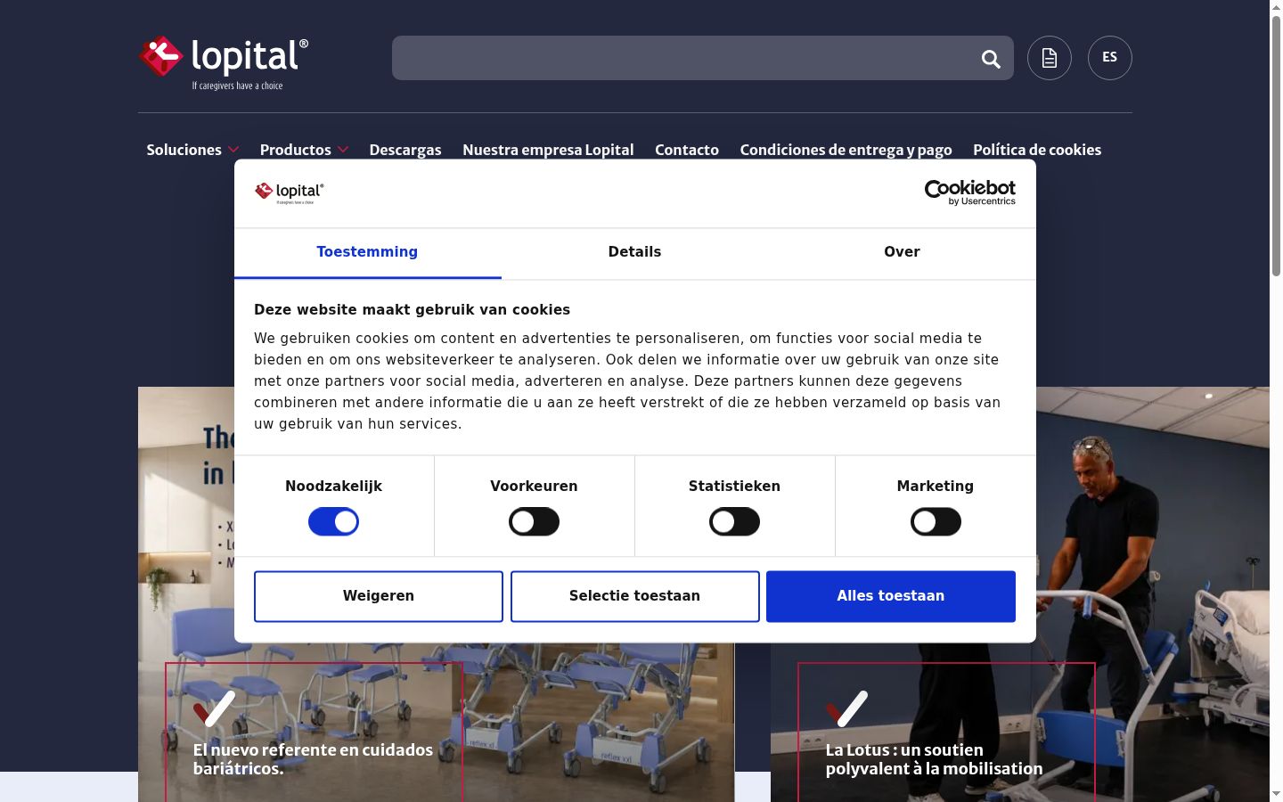 Screenshot tal-banner tal-kunsens muri qabel kwalunkwe interazzjoni
