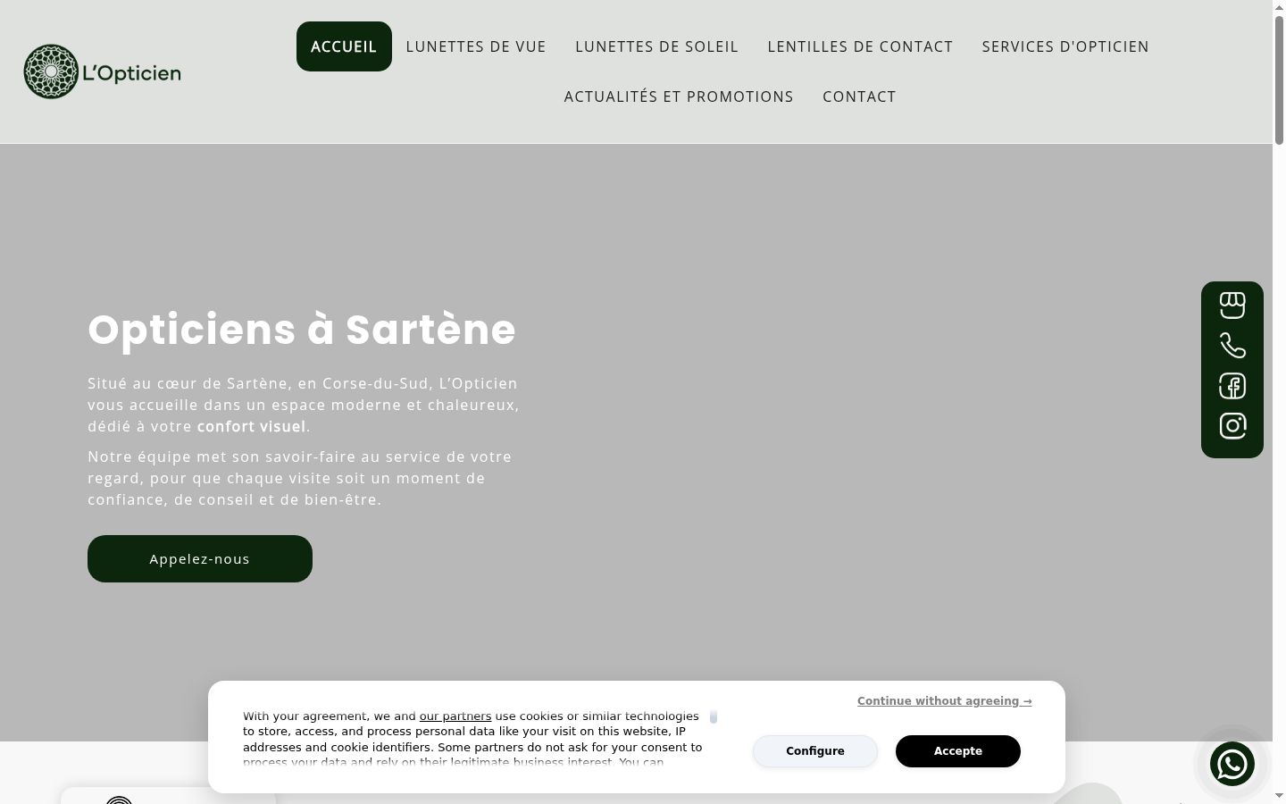 Screenshot of the consent banner shown before any interaction