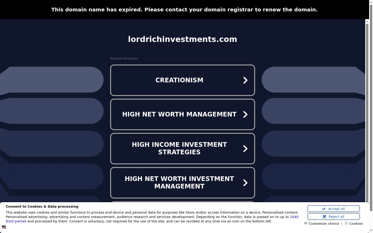 Screenshot del banner di consenso mostrato prima di qualsiasi interazione