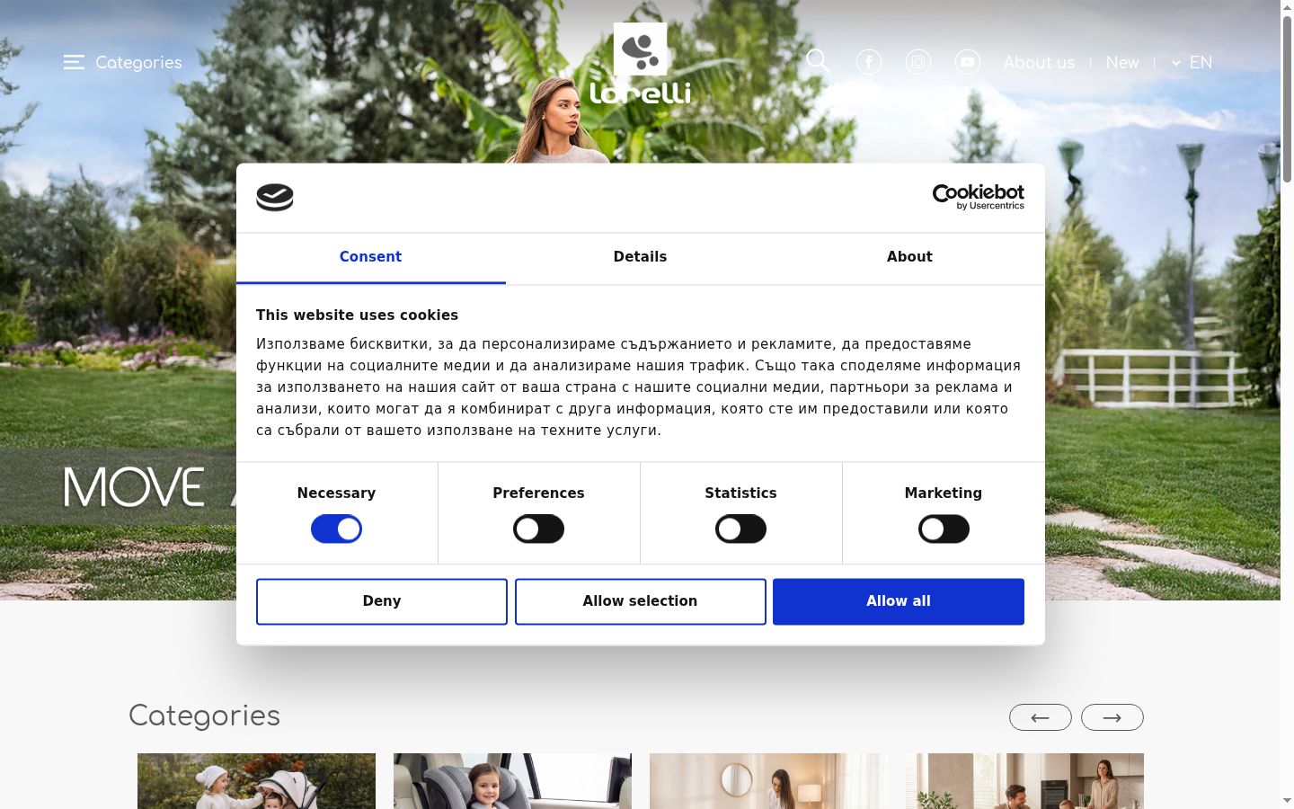 Snímek obrazovky baneru souhlasu zobrazeného před jakoukoli interakcí