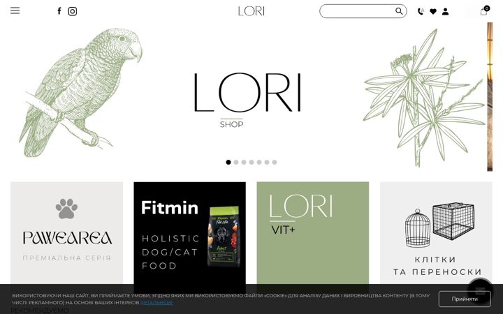 Screenshot of lori-shop.net